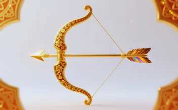 Golden ornate bow and arrow symbol illustration